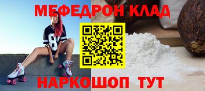 COCAINE Гатчина