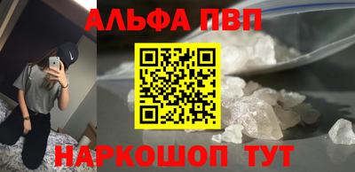 COCAINE Гатчина