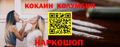 метадон Гай