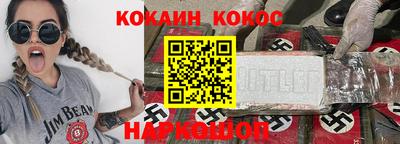 метадон Гай