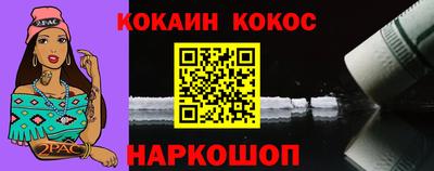 метадон Гай