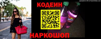 мет Гагарин