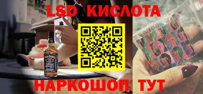 мет Гагарин
