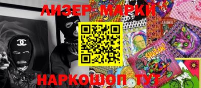 мет Гагарин