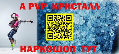 COCAINE Гатчина