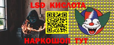 COCAINE Гатчина