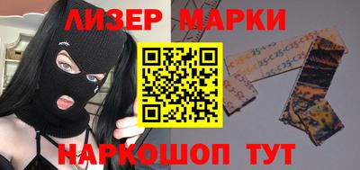 мет Гагарин
