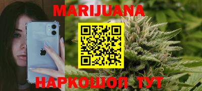 COCAINE Гатчина