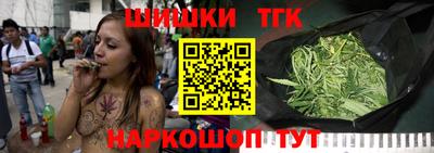 мет Гагарин