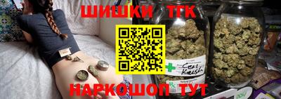 метадон Гай
