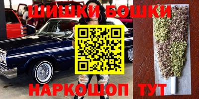 метадон Гай