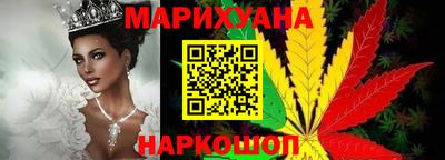 мет Гагарин