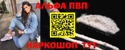 COCAINE Гатчина
