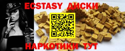 метадон Гай