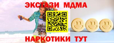 метадон Гай