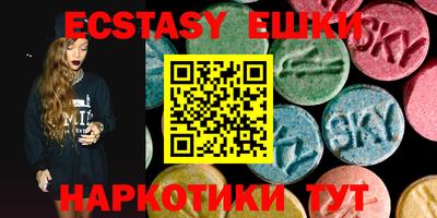 метадон Гай