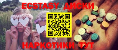 метадон Гай