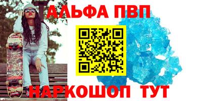 метадон Гай