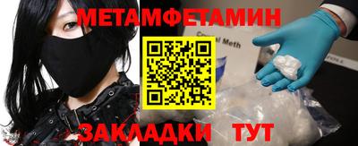 COCAINE Гатчина