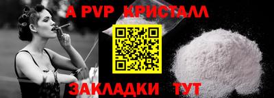 метадон Гай