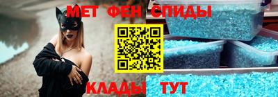 COCAINE Гатчина
