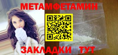 COCAINE Гатчина