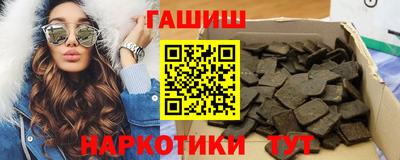 COCAINE Гатчина