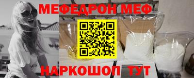 метадон Гай
