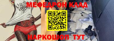 метадон Гай